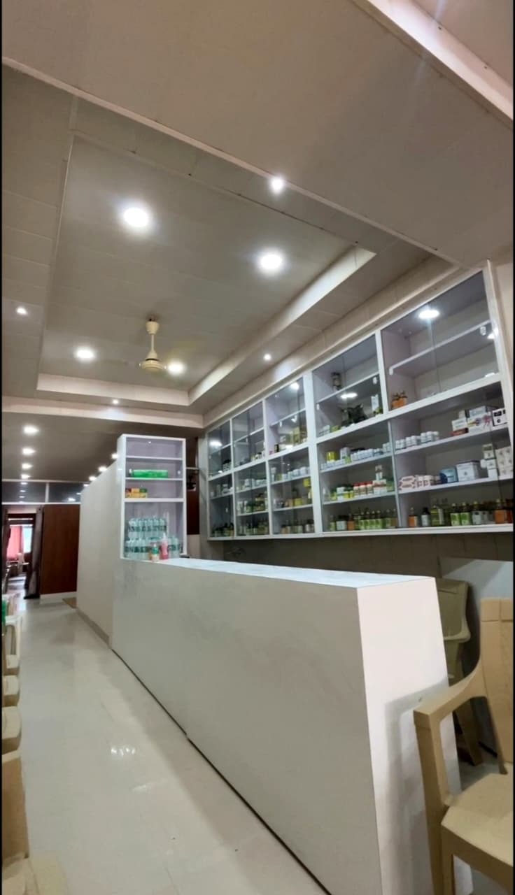 In-House Pharmacy